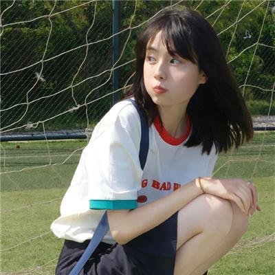 另一个我